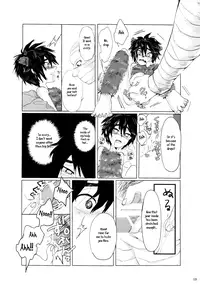 (Shota Scratch 27) [Hatosable (Hashinoha)] Amai Wana (Big Hero 6) [English] [Shotachan]