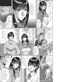 [Masumi Murasame] Mamazuri [English] [Rewrite]