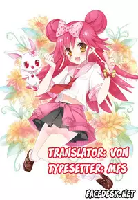 [Mimiyoshi] Kugatsu Tsuitachi - September First (Peta! Vol.2) [English] [Facedesk]