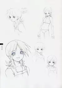 Tasogare - Complete Works