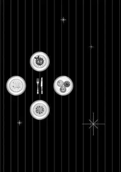 Grapefruit Moon | 葡萄柚之月