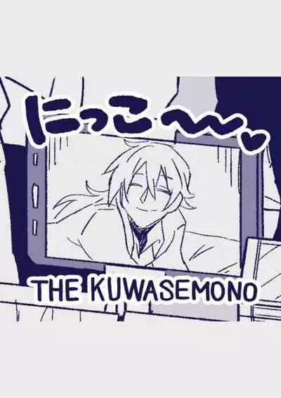 [カシオピュータ (豊音里ホヌ)] 江崎アヤメ羞恥心で魔力が出る