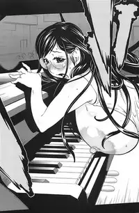 [Kotoyoshi Yumisuke] Kumikyoku Mitsunyuu 2 - Mammosus Vacca Narratio 2 [Chinese] [2DJ漢化組]