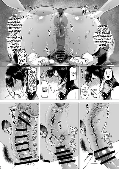 Shugyou Now | doing some training rn❤