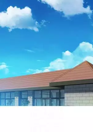 HERMOSA HERMANA122-135 CHI