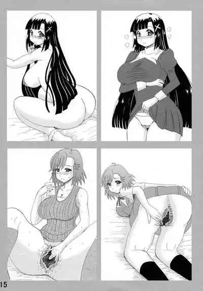 [Neko Melonya (Kurokawa Ryu)] Bakunyuu Bishoujo Soushuuhen (Various)