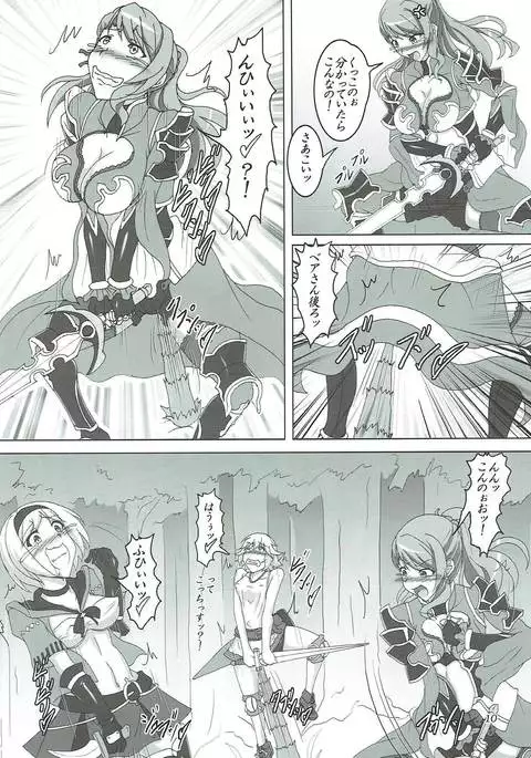 苗床って素晴らしい!?