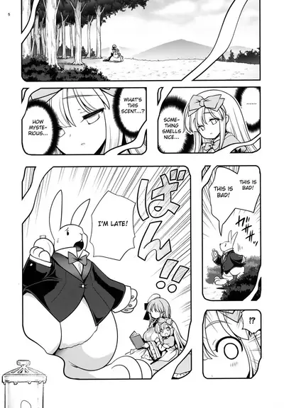 Onna dake Nemurasu Kouro to Mezamesu Aegu Osanai Alice