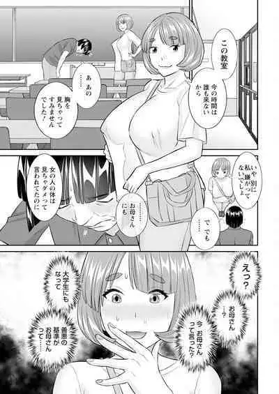 Action Pizazz 2024-09