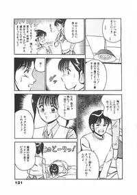 [Maakou] Chokotto Love