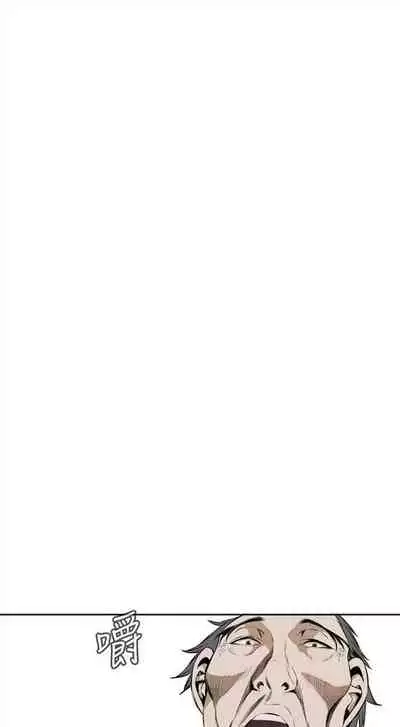 偷窥 0-30 中文翻译 （更新中）