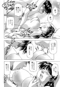 Action Pizazz DX 2016-03