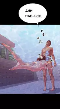 [Mojo] My Wives Ch.1-34 (English) (Ongoing)