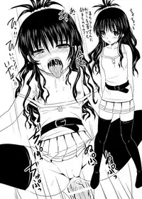 [Nozarashi (Nozarashi Satoru)] Tenshi Tachi No Jigo