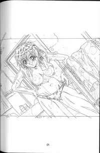 (C61) [Henrei-kai (Hakumai Gen)] Gen-shoku-kan Re