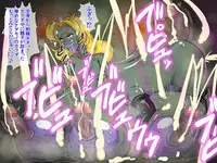 [Starless Aeon] - Penis beast meat and Miko