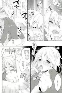 (brilliant days 10) [Samgyetang (Seseri)] MOB2 (Ensemble Stars!)