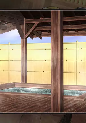 A hot spring trip with an erotic and beautiful Onee