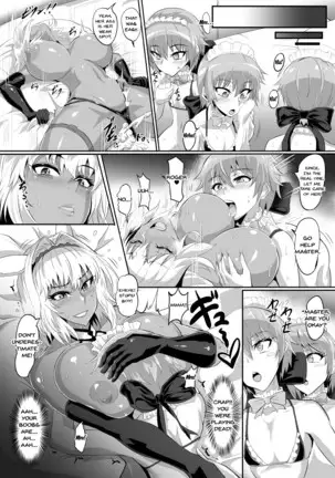 DOSUKEBE. FGO!! Vol. 04 | PERVERTED FGO!! Vol.04