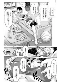 [Kira Hiroyoshi] Chijo Wakusei