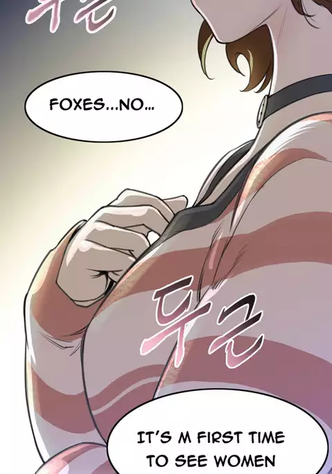 Perfect Half Ch.1-22