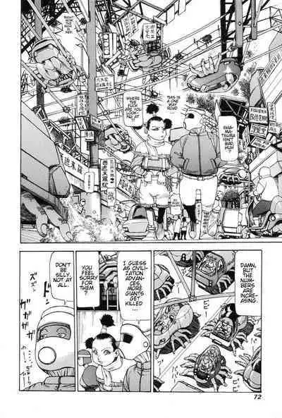 Choutennou Parataxis | Super-Conductive Brains Parataxis