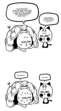 [Cave Bear] Mia's Tool Ch.0-4 (English) (Ongoing)