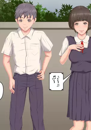 Boku o Ijimeteita Kuzuo ni Kanojo o Netoraremashita.