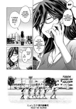 Joshi Luck! MelonBooks +Toranoana Extras