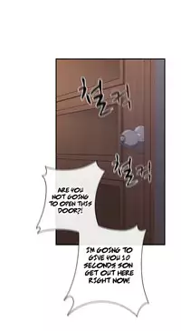 [Ttasoom] H-Campus Ch.0-28 (English) (Ongoing)