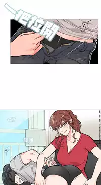 [The Jinshan] Sadistic Beauty | 虐美人 Ch.1-47[Chinese] [17+沒有漢化]