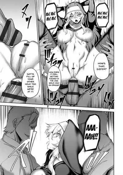 Dain no Meikyuu | Labyrinth of Indecency Ch. 1-6