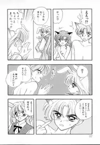 [Ozaki Miray] TO♥KI♥ME♥KI