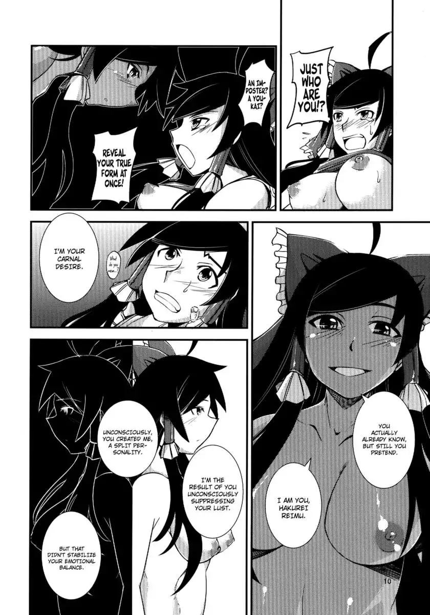 The Incident of the Black Shrine Maiden ~Part 3~