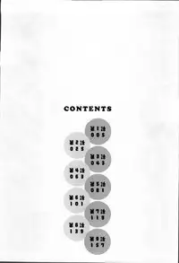 [Hidemaru] Hustle! Danchiduma♥ 1