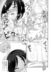 Action Pizazz 2019-06