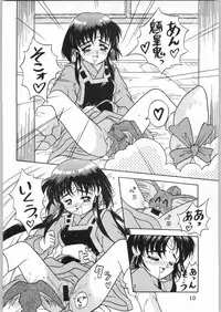 [Effecter] Tenchi Nyan Nyan Tsuu Remix (Tenchi Muyou!, Pretty Sammy)