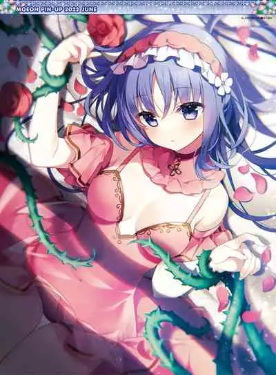 Dengeki Moeoh 2022-06