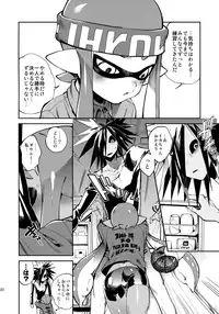 (Splaket 6) [enmuhaze (Yosuke)] High Collar Himo Seikatsu (Splatoon)