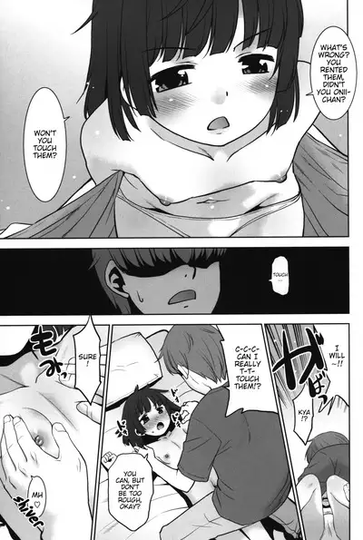 Nandemo Kashimasu Rental App. | This rental app lets you borrow anything