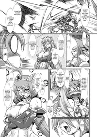 [Take] Lust Prison - Violation of a Captivating Flower [English] [SaHa]