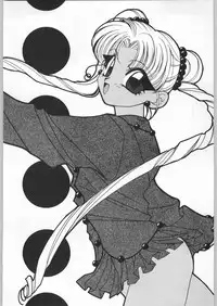 (C45) [Uroboros (Various)] Paraselene (Bishoujo Senshi Sailor Moon)