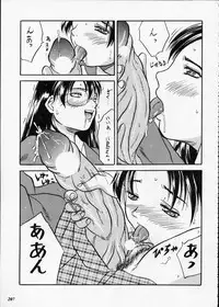 [Metal] Misty Moon Metropolis XII