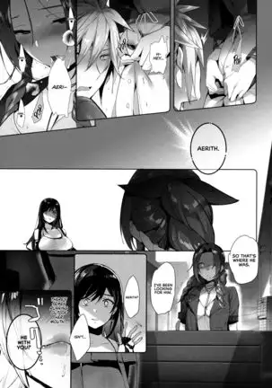 Jirettai, 2-gil, Remake | Tantalizing 2 Gil: REMAKE =TLL + RL=