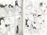 B-BOY LUV 03 SHIRU-DAKU特集