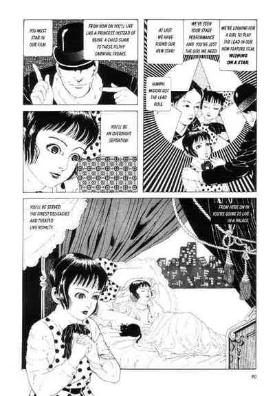 Shōjo Tsubaki | Mr. Arashi's Amazing Freak Show