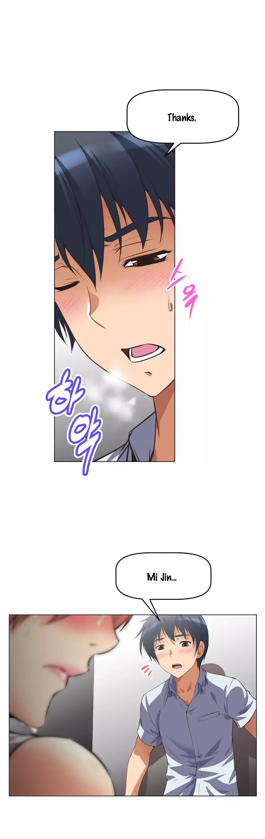 Brawling Go 0-13 Chapters