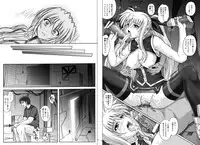 [Cyclone (Izumi, Reizei)] 1002 Cyclone no Soushuuhen 2 (Various) [Digital]