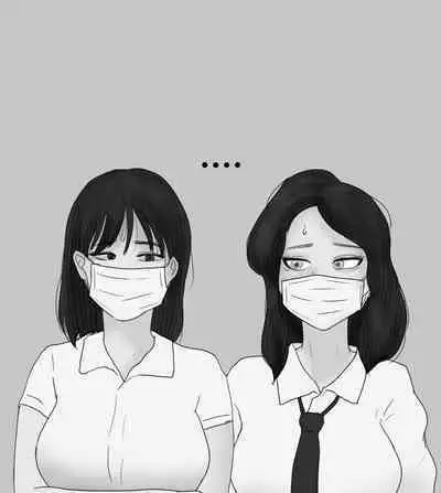 Female Students Working Part-Time In Prison