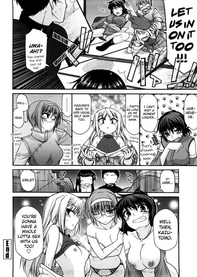 Chichi Miko! Inran Otome Zoushi